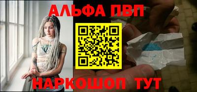кокаин колумбия Ливны