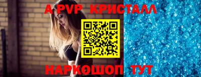 кокаин колумбия Ливны