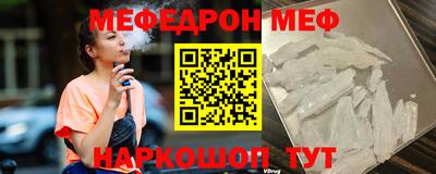 кокаин колумбия Ливны