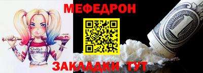 дистиллят марихуана Ликино-Дулёво