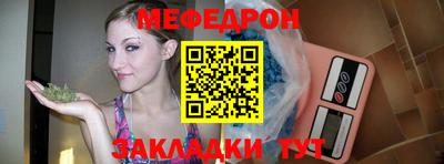 кокаин колумбия Ливны