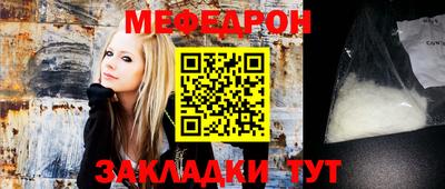 дистиллят марихуана Ликино-Дулёво