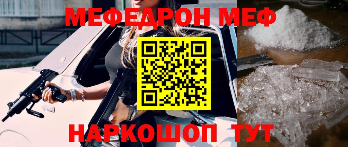 Галлюциногенные грибы Заволжье