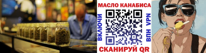Дистиллят ТГК жижа  Заволжье 